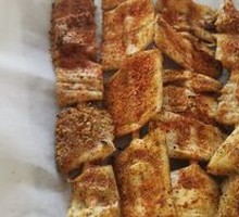 Grilled Beef Tendon