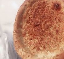 Grilled Naan