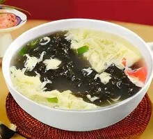 Seaweed Soup