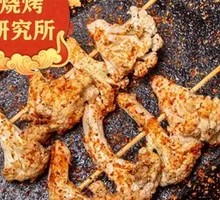 Roasted Cauliflower