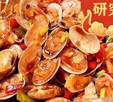 Spicy Clams