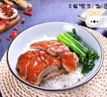 Signature Crispy Roast Duck Rice