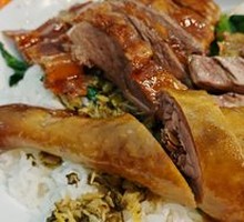 Roast Goose with Salt-Baked Chicken