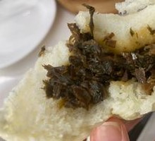 Fermented Mustard Greens Bao