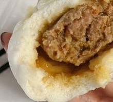 Zhi Pin Crab Roe Bun