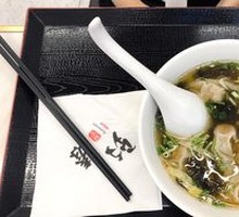 Small Dumplings