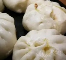 Mushroom Vegetarian Dumplings