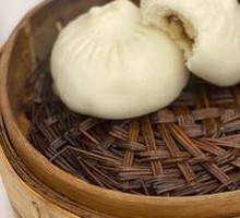 Zhi Pin Three-Diced Bun