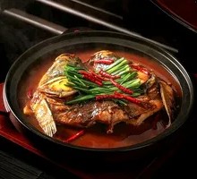 Fruit-Crusted Oil Stick with Flavorful Fish Head