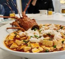 Spicy Mapo Tofu with Green Peas
