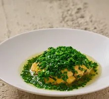 Shanghai Scallion Oil Chicken