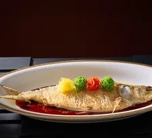 Secret Red Soup Mandarin Fish