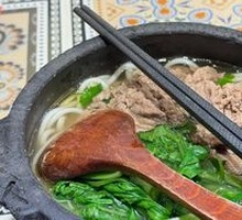 Fresh Boiled Wagyu Beef Noodles