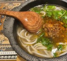 Fried Sauce Wild Vegetable Noodles
