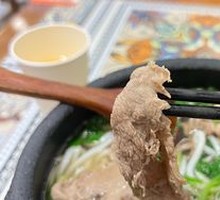 Signature Fresh Boiled Beef Soup Noodles