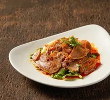 Hot Mint Beef Offal