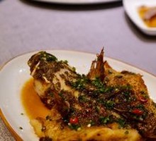 Scallion Oil Drizzled Snakehead Fish