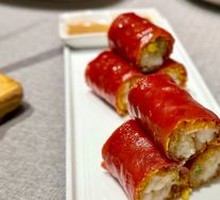 Golden Shrimp Blood Sausage Roll