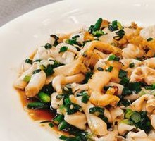 Scallion-Steamed Bamboo Clams