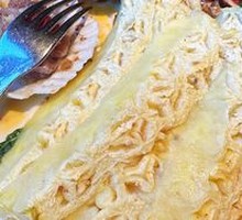 Grilled Pineapple