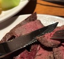 Beef Triangle Cut