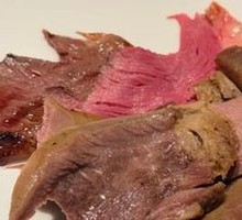 Beef Tongue