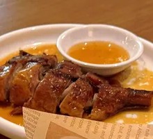 Crispy Skin Roast Duck