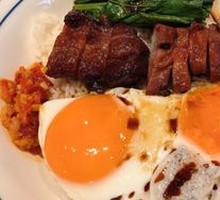 Heartbreaking Rice