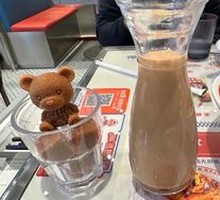 Panda Ice Hong Kong Milk Tea