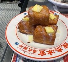 San Francisco French Toast