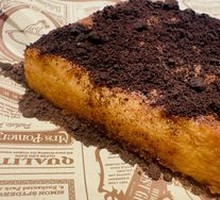 Mudflow Milk Custard
