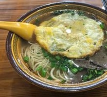 Braised Beef Noodles