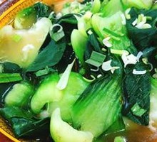 Vegetable Ramen