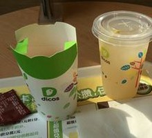 Fresh Green Lemon Juice