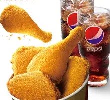 Fried Chicken Reward Bucket