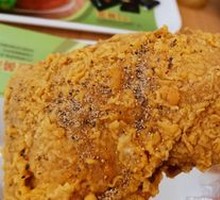Crispy Fried Chicken Leg