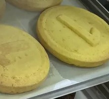 Lemon-flavored Biscuits