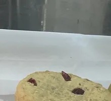 Cranberry Oatmeal Cookies