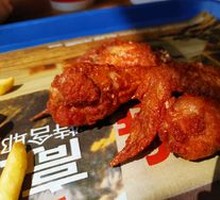 Wangdao Sichuan-style Chicken Wings