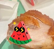 Wangdao Spicy Chicken Thigh