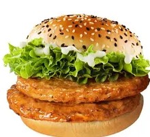 Double Beef Burger