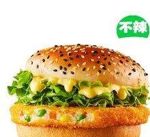 Sunshine Veggie Chicken Burger