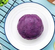 Purple Sweet Potato Hot Drink