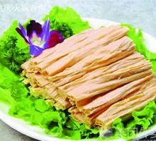 Fermented soybean skin