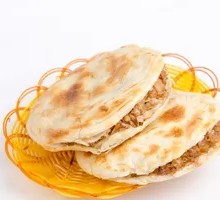 Lean Pork Steamed Bun