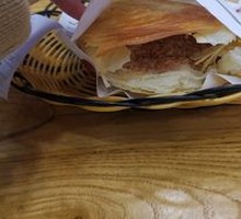 Premium Pork Belly Bao