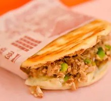 Green Pepper and Pork Wrap