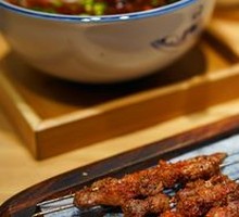 Skewered Lamb with Steel Rod