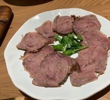 Spiced Beef Shank Salad