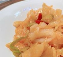 Lanzhou Pickled Vegetables
